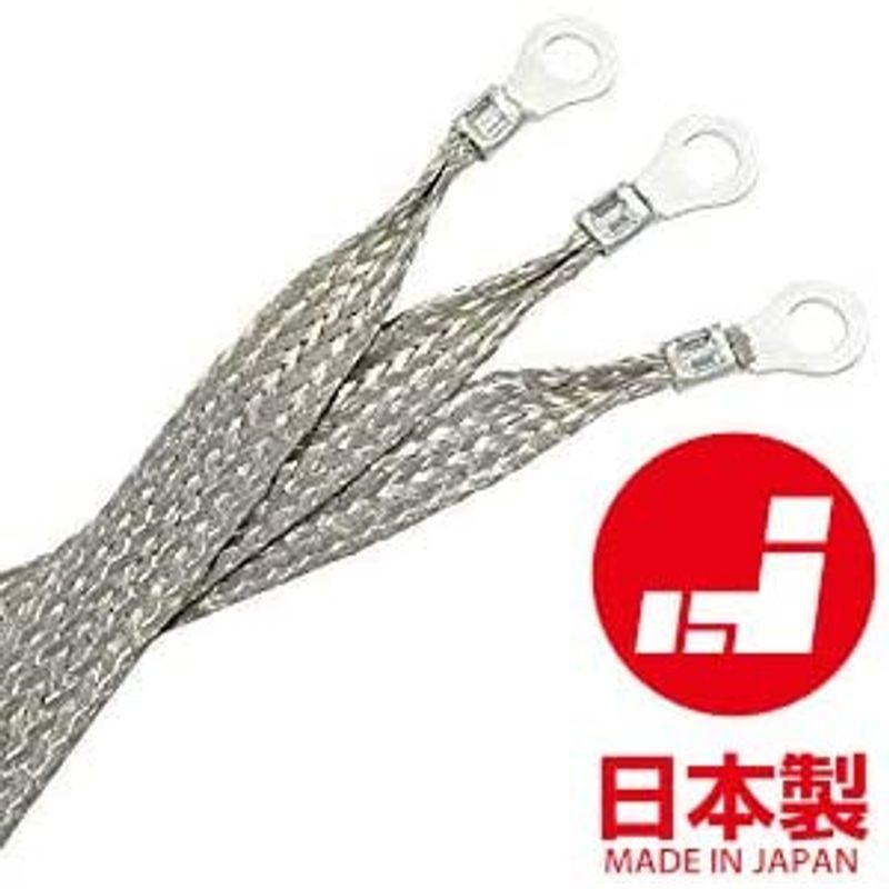 売れ筋ランキングも掲載中!汎用 マフラー アース 日本製 アーシング 250mm,300mm,350mm 3本セット オイル、バッテリーメンテナンス用品 汎用 マフラー アース 250mm,300mm,350mm 3本セット