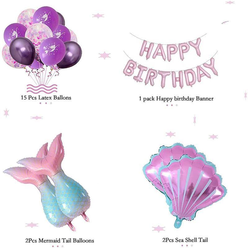 人魚姫 風船 誕生日 バルーン バースデー 飾り 飾り付け マーメイド 女の子 お姫様 お祝い パーティー風船 風船セット 子供の日 男の子 ケーディーラインストア 通販 Yahoo ショッピング