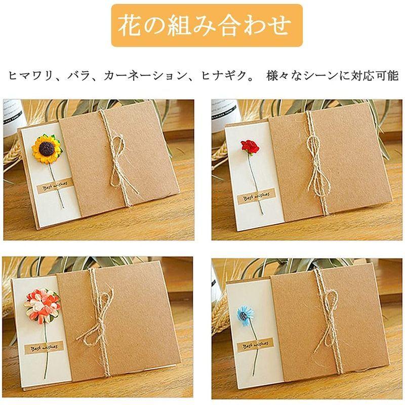 レターセット 便箋封筒セット 可愛い 花柄 ロマンチック 便箋 封筒付き 横書き 便せん 手紙 お祝い お見舞い 挨拶 告白 ラブレター お礼状用 レター用紙 レターペーパー 18 5 26cm 10枚セット ピンク兎 21年最新入荷