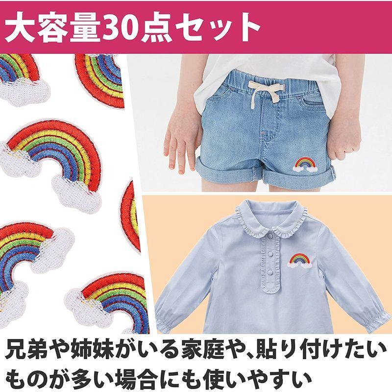 デニムワッペン カーズ&国旗
