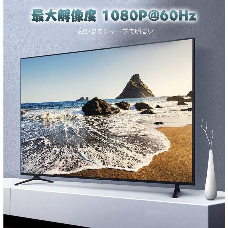 HDMI to RCA変換ケーブル HDMI to AVコンバータデジタル 3RCA/AV 変換ケーブル TV / HDTV / Xbox :20220215053712-00143:ケーディーラインストア - 通販 - Yahoo!ショッピング HDMI to RCA変換ケーブル HDMI to AVコンバータデジタル 3RCA/AV 変換ケーブル TV / HDTV / Xbox :20220215053712-00143:ケーディーラインストア - 通販 - Yahoo!ショッピング