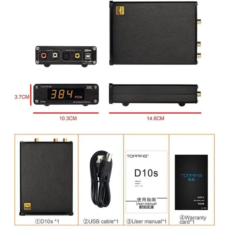 TOPPING D10s DAC Mini USB DAC XMOS XU208 ES9038Q2M DSD256 PCM 384kHz H DAC D10sは