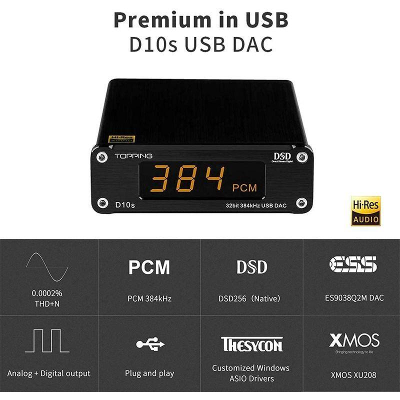 TOPPING D10s DAC Mini USB DAC XMOS XU208 ES9038Q2M DSD256 PCM 384kHz H DAC D10sは