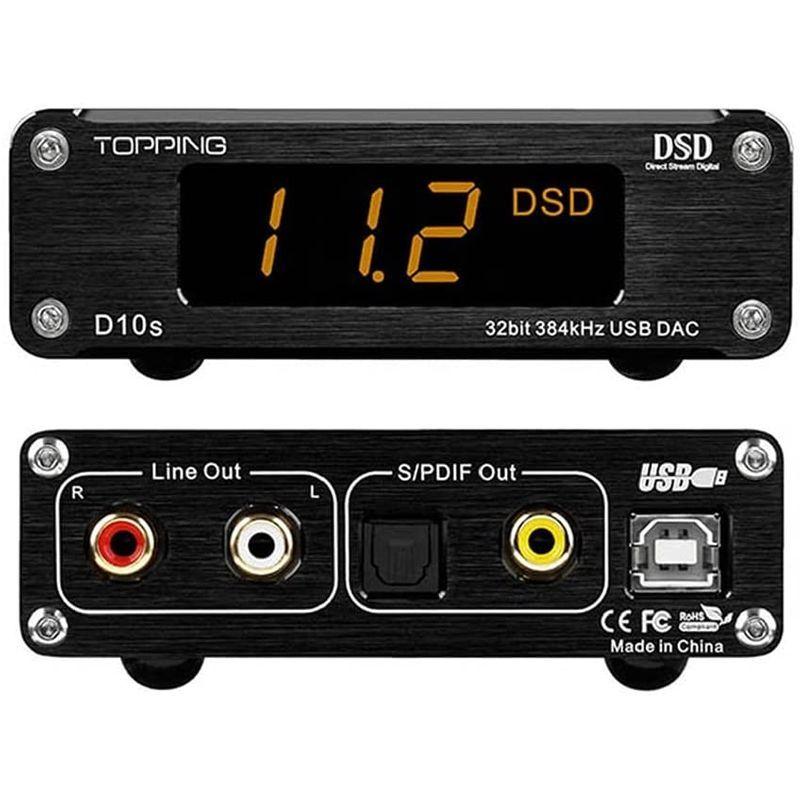 TOPPING D10s DAC Mini USB DAC XMOS XU208 ES9038Q2M DSD256 PCM 384kHz H DAC D10sは