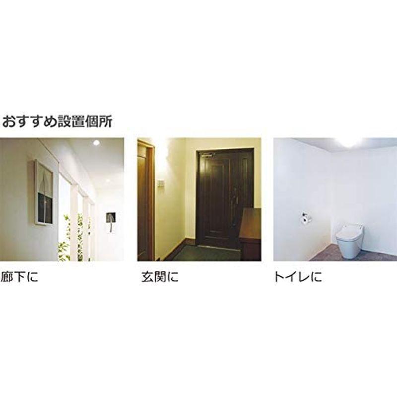 の公式サイト パナソニック LED シーリングライト ひとセンサー 付 内