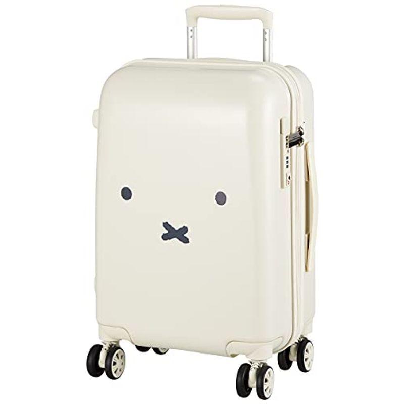 ハピタス スーツケース HAP2249-48 23 cm B130フェイスホワイト/シルバー