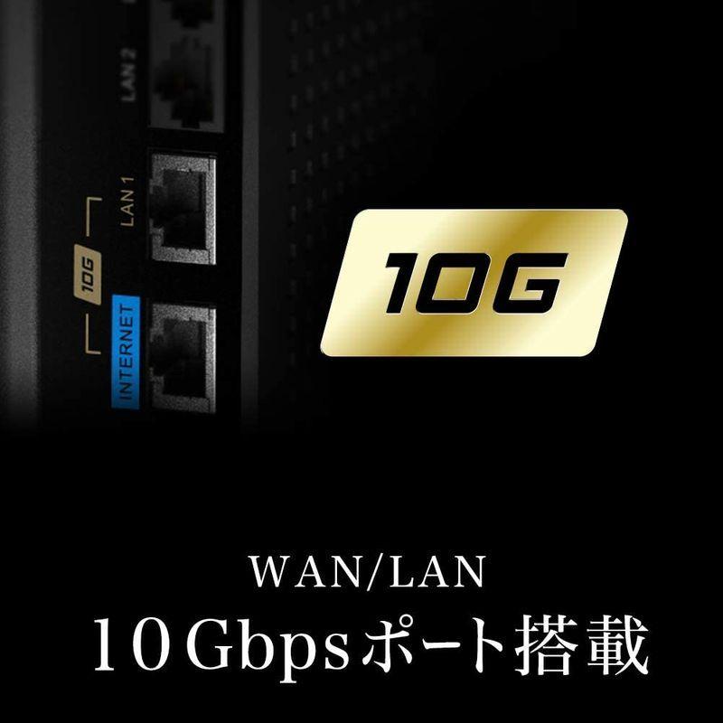 BUFFALO WiFi 無線LAN ルーター WXR-5950AX12 Wi-Fi6 11ax/11ac AX6000 4803+1147｜kdline｜06