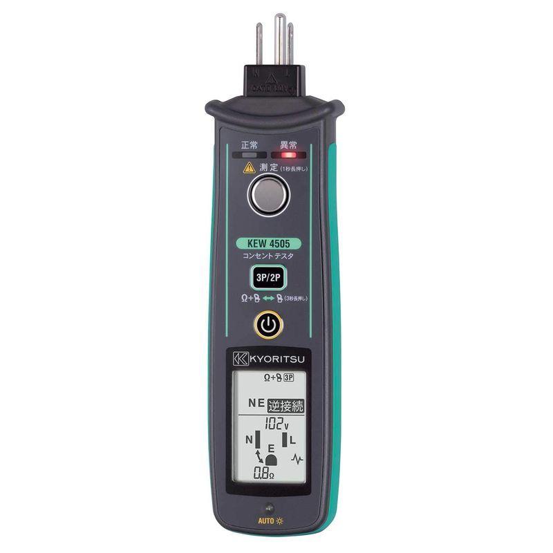 共立電気計器 (KYORITSU) コンセントN-Eテスタ KEW 4505 ...