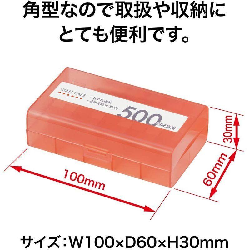 85%以上節約 コインケース M-50W 50円用 収納100枚 オープン工業 discoversvg.com 85%以上節約 コインケース M-50W 50円用 収納100枚 オープン工業 discoversvg.com