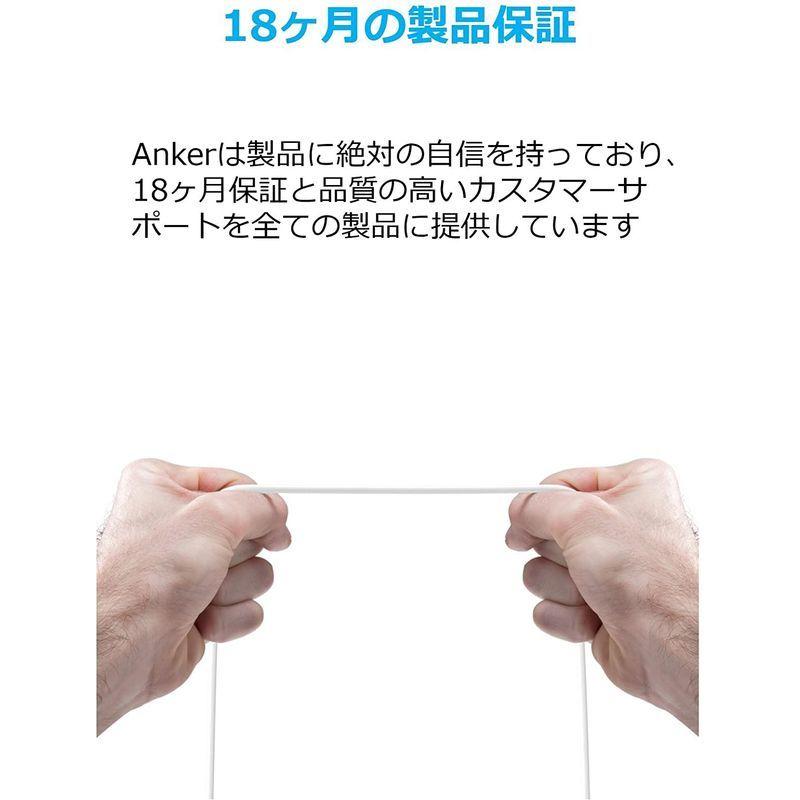 Anker USB Type C ケーブル PowerLine USB-C & USB-A 3.0 ケーブル Xperia/Galaxy/L｜kdline｜03