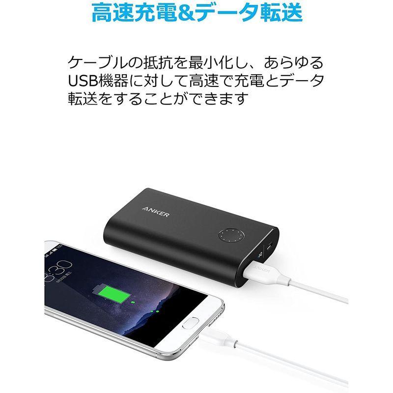 Anker USB Type C ケーブル PowerLine USB-C & USB-A 3.0 ケーブル Xperia/Galaxy/L｜kdline｜04