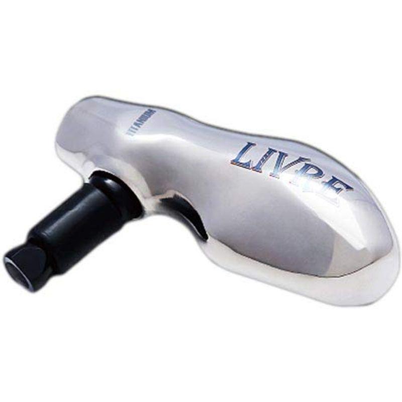 リブレ(LIVRE) 5987 TB-1 ノブ単品 (1個入り) ダイワ (L) ・ LIVRE BJ ・ POWERハンドル シルバー&ブ