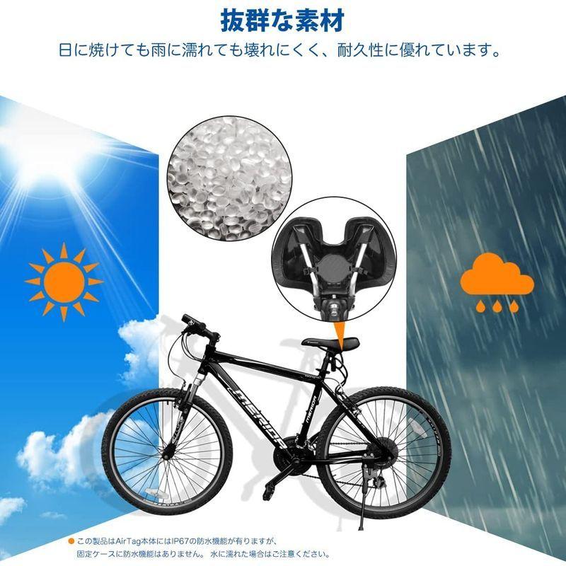 自転車 Airtag対応用マウントホルダー 自転車エアタグ対応用固定ホルダー 盗難防止 目立たず 自転車用マウント 結束バンド付き サドル ケーディーラインストア 通販 Yahoo ショッピング