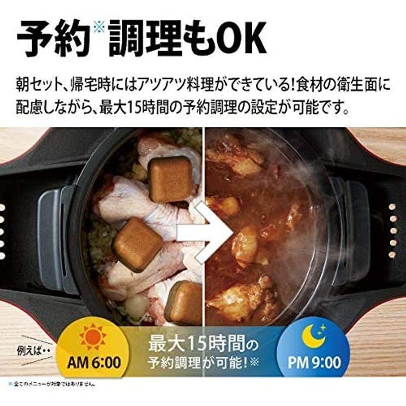 シャープ 水なし自動調理鍋 1.6L ホワイト系SHARP ヘルシオホット 