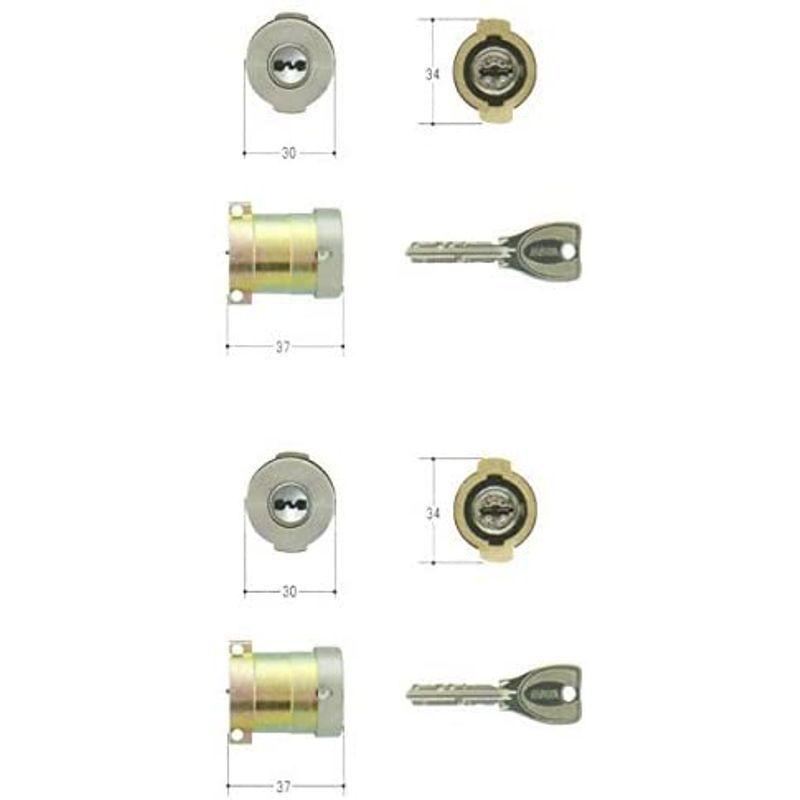 MIWA(美和ロック)　PRシリンダー　PAタイプ　PG571-HS　PA・　2個同一セット　鍵　塗装シルバー　MCY-492　取替え　交換