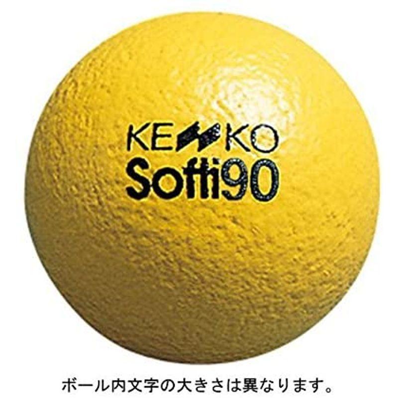 ナガセケンコー ケンコーソフティボール90 黄 1ダース(12個) S90-Y 黄 90mm 黄