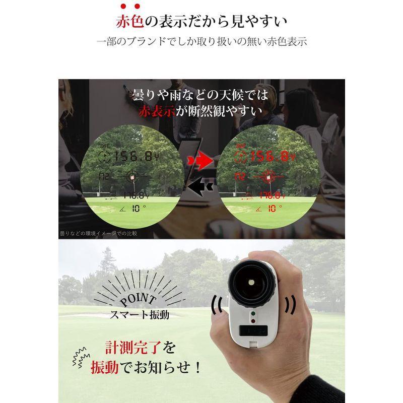 公式Danact ゴルフ距離計 赤色/黒色表示切り替え フラグロック機能 高透過LCD液晶 高低差ON/OFF機能 スマート振動機能 防水性 フラグロック機能 スマート振動機能