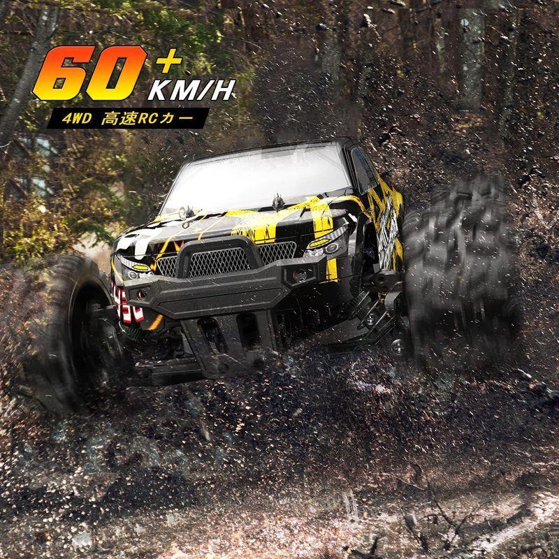 DEERC ラジコンカー オフロード 4WD こども向け 大人向け ブラシレスモーター 60km/h 四輪駆動 高速 1/18RCカー シェ 