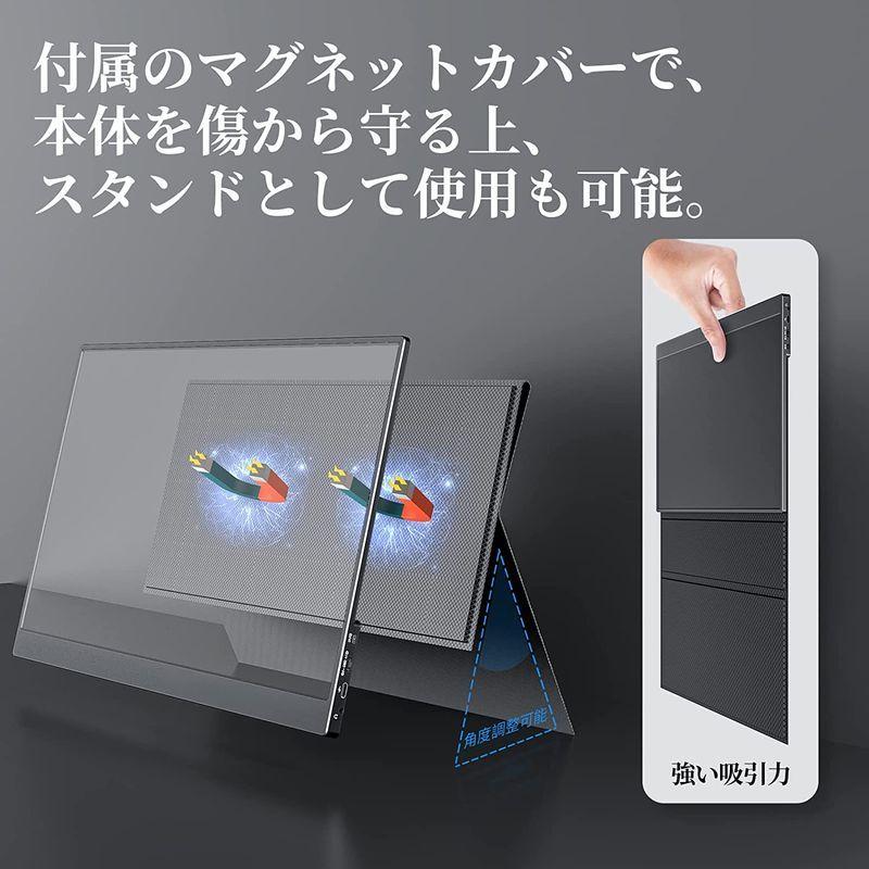 アニメショート 新品 未使用 kksmart モバイルモニター シルバー