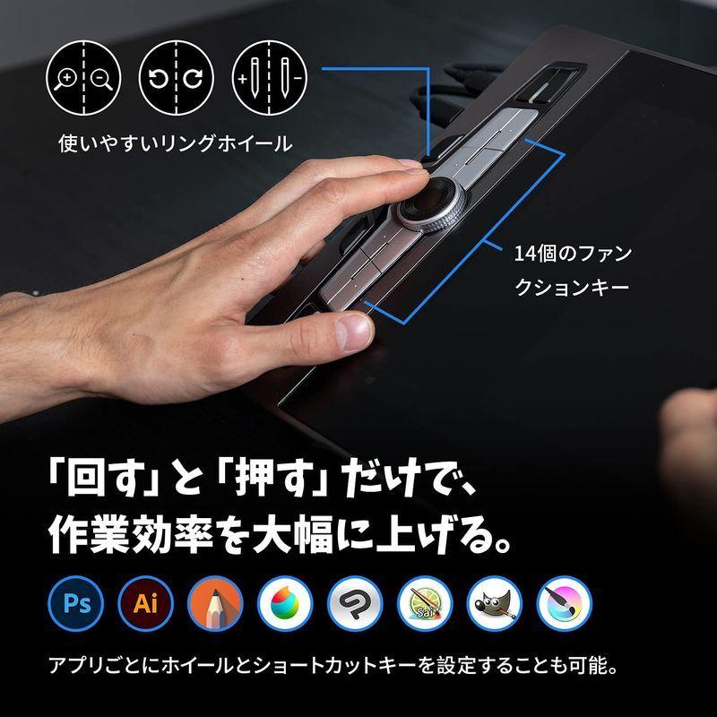 中古 Artisul SP1603 液晶タブ SF感溢れる超薄型液晶ペンタブレット フルラミネーション 充電不要ペン リングホイール 傾き検出&筆 【W6594994163】(23432円)