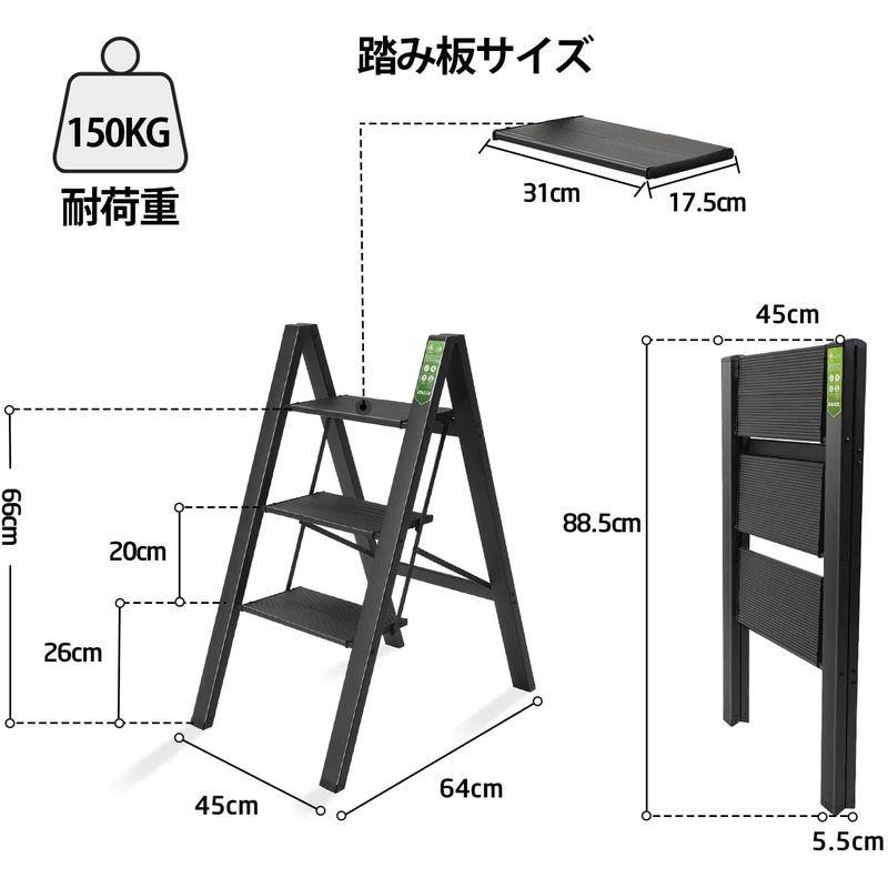 踏み台 脚立 2段 403a HEIM おしゃれ はしご スツール ステップ ステップラダー 折りたたみ 折り畳み 掃除 梯子 洗車 耐荷重150kg 軽量 一番人気物 折りたたみ 踏み台 脚立 2段 403a HEIM おしゃれ はしご スツール ステップ ステップラダー 折りたたみ 折り畳み 掃除 梯子 洗車 耐荷重150kg 軽量 一番人気物 折りたたみ