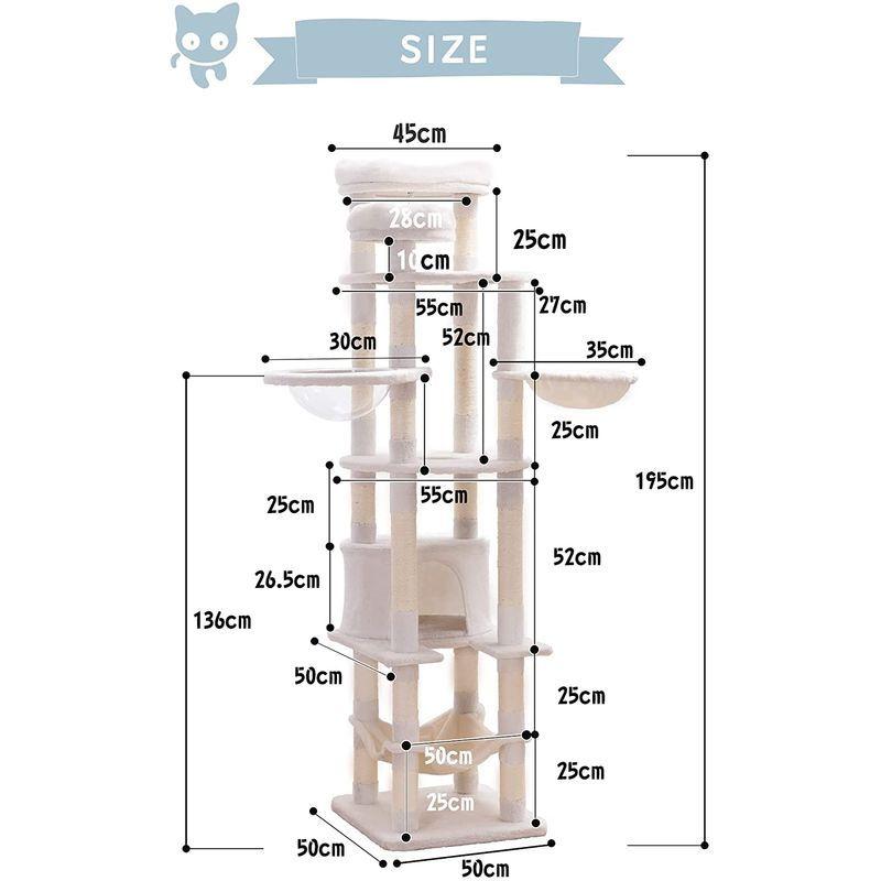 Mwpo 多頭飼いキャットタワー 猫タワー 猫 キャット タワー 透明宇宙船付き 肉球見放題 猫用品 据え置き 匂いなし 大型猫 爪とぎ お 