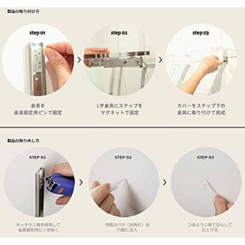 【訳あり品】 アニマコレ(animacolle) キャットタワー キャットロードプラス NKC-###-5002 簡単取付3枚セット 省スペース 【2827319370】(14861円)