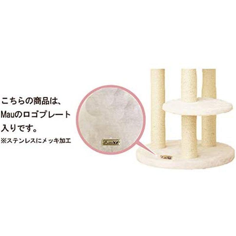 マウ (Mau) Mauタワートルテ ピンク M サイズ 