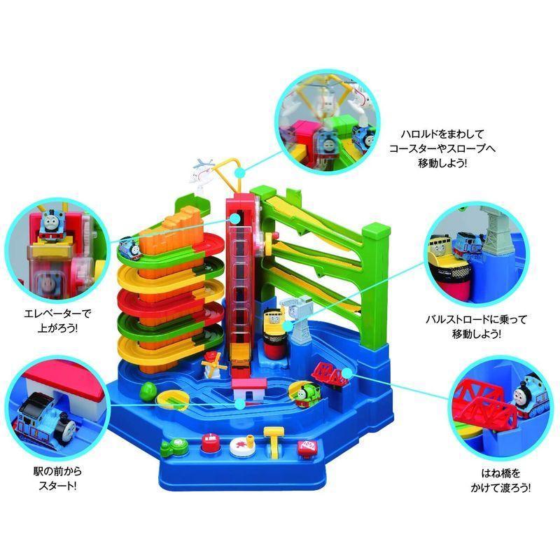 学研ステイフル(Gakken Sta:Ful) きかんしゃトーマス レッツゴー大冒険 DX W365×H235×D365mm 