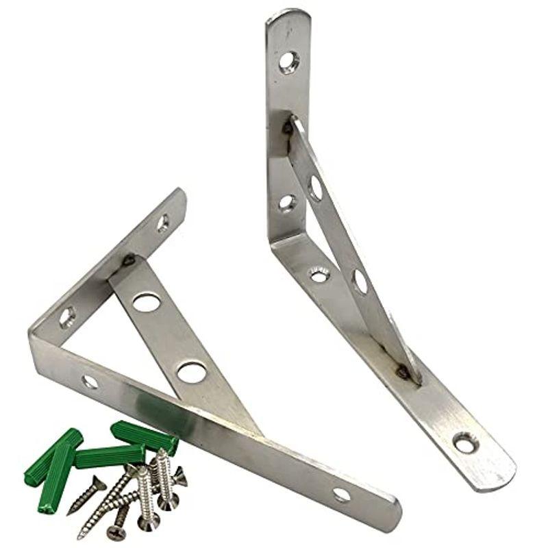 ActiveIsland 棚受け 金具 l字型 ステンレス アングル ブラケット DIY a950 長さ150mm 厚さ3mm 最新 ActiveIsland 棚受け 金具 ブラケット アンティーク l字型 棚支え DIY a10 (150×115mm, ブラック)