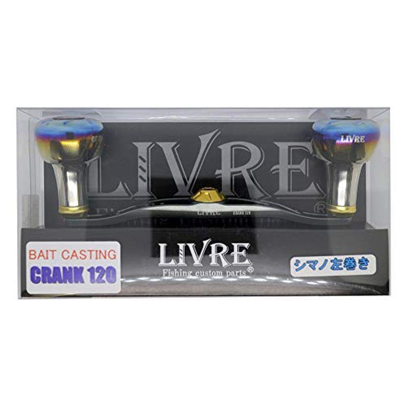 リブレ(LIVRE) リール 2661 フルコンプ クランク120 EF30 左 シマノ GMG