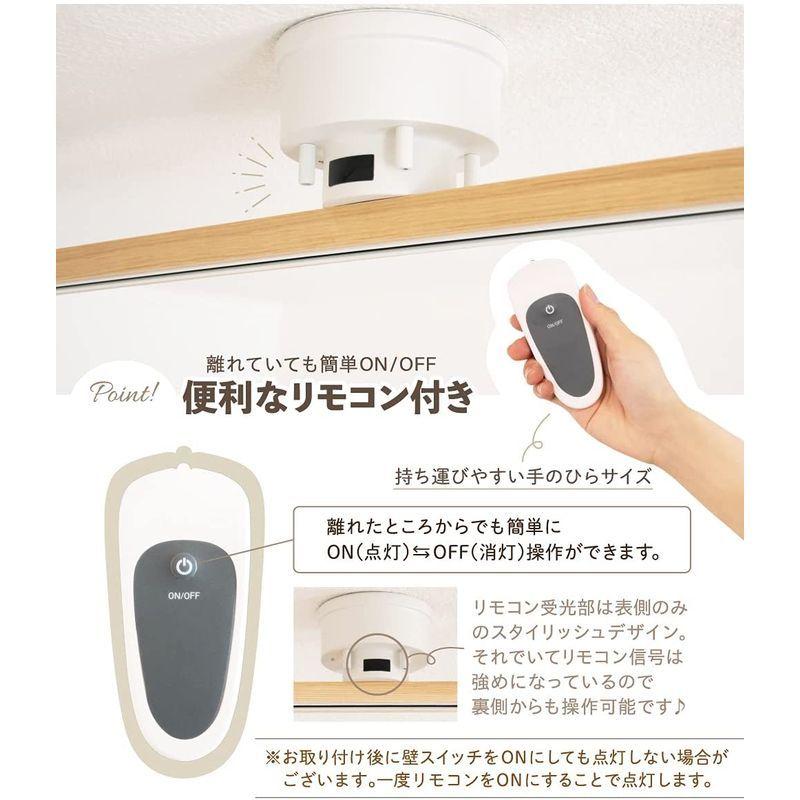 即購入可★ Ampoule アンプール シーリングライト 照明 おしゃれ ダクトレール ライティングレール 天然木 リビング ダイニング 寝室 北欧 カ 【1949664228】(10248円)