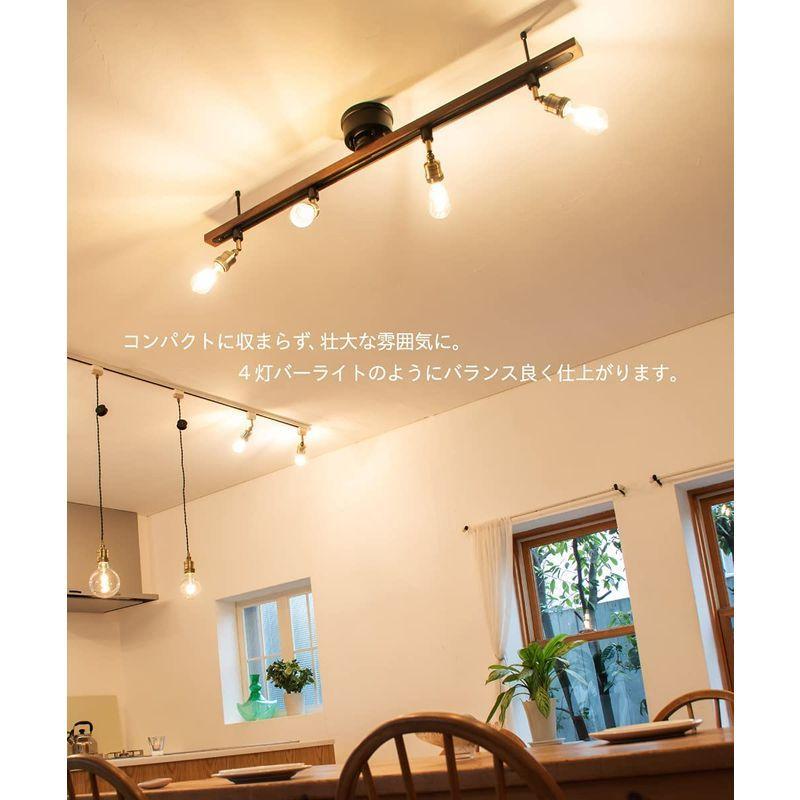 即購入可★ Ampoule アンプール シーリングライト 照明 おしゃれ ダクトレール ライティングレール 天然木 リビング ダイニング 寝室 北欧 カ 【1949664228】(10248円)