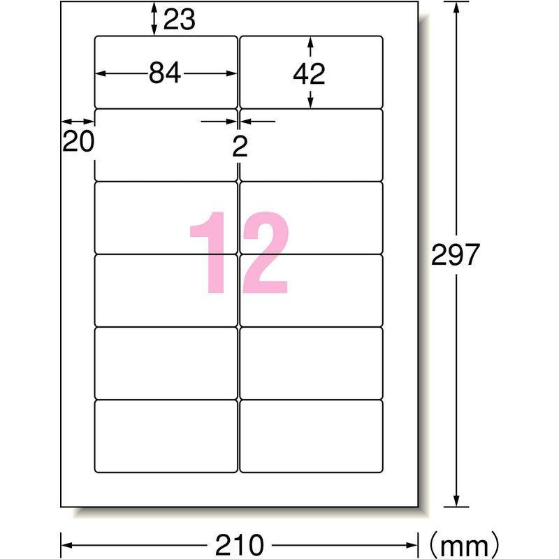 エーワン パソコン&ワープロラベル SHARP書院シリーズタイプ A4 12面 500シート 28725 SHARP書院シリーズタイプ A4判