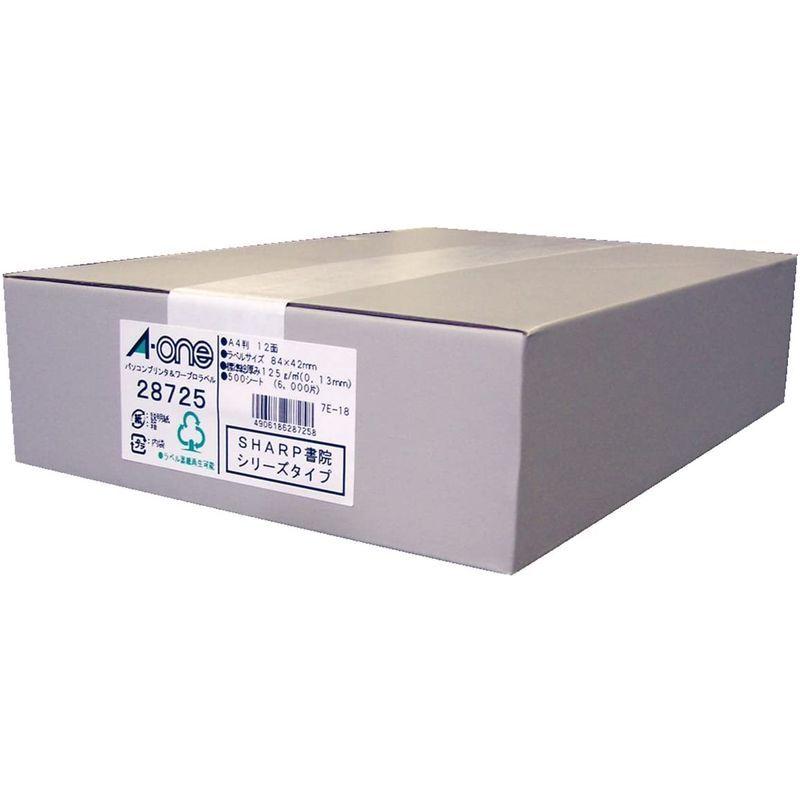 エーワン パソコン&ワープロラベル SHARP書院シリーズタイプ A4 12面 500シート 28725 SHARP書院シリーズタイプ A4判