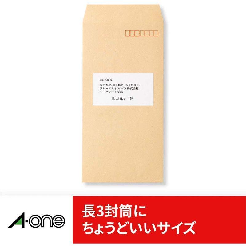 エーワン パソコン&ワープロラベル SHARP書院シリーズタイプ A4 12面 500シート 28725 SHARP書院シリーズタイプ A4判