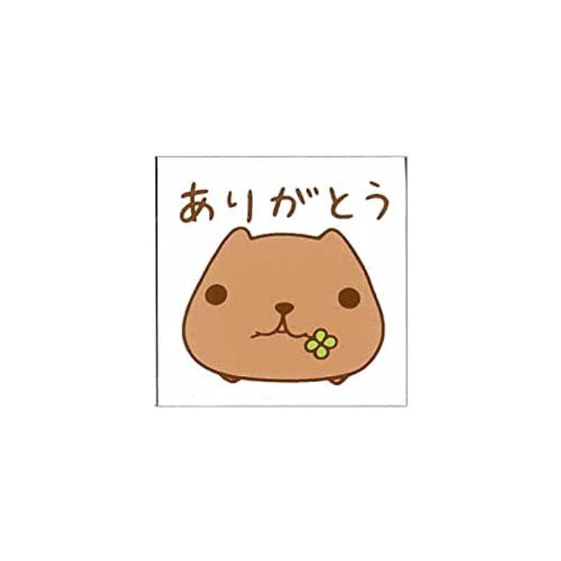 K B カピバラさん スタンプ 30ｘ30 ありがとう 日本製 ケーディーラインストア 通販 Yahoo ショッピング