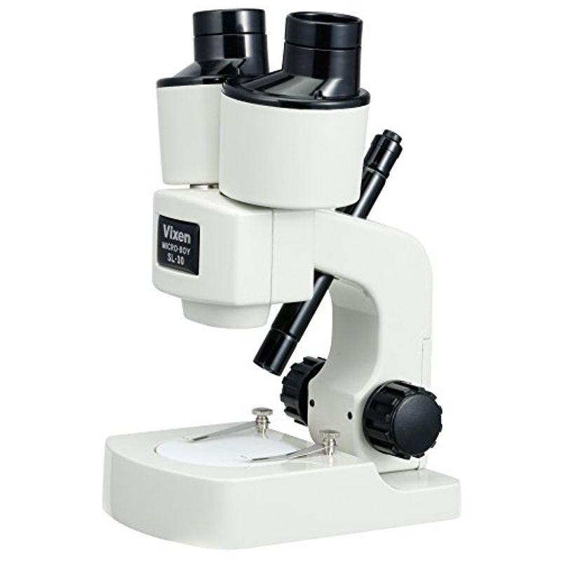 Vixen 双眼実体顕微鏡 ミクロボーイ SL-30CS ホワイト 21232-3｜kdline