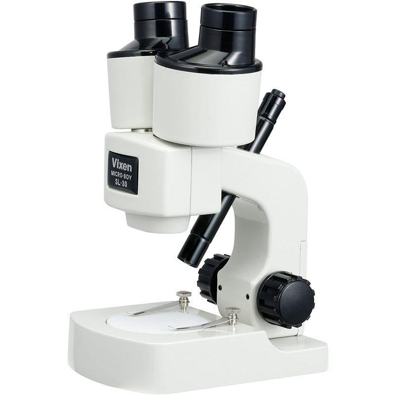 Vixen 双眼実体顕微鏡 ミクロボーイ SL-30CS ホワイト 21232-3｜kdline｜02