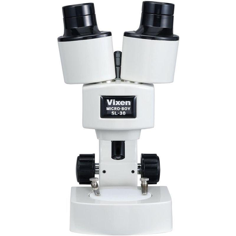 Vixen 双眼実体顕微鏡 ミクロボーイ SL-30CS ホワイト 21232-3｜kdline｜03