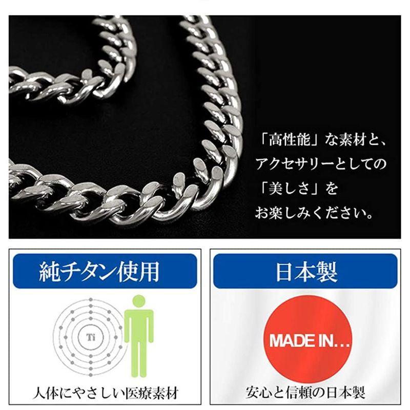 ファイテンphiten 限 定 品 カット 喜平 チタン ネックレス 長さ40?60cm (45cm) 幅8.8mm チェーン メンズ 日本 限 定 カット ネックレス メンズ