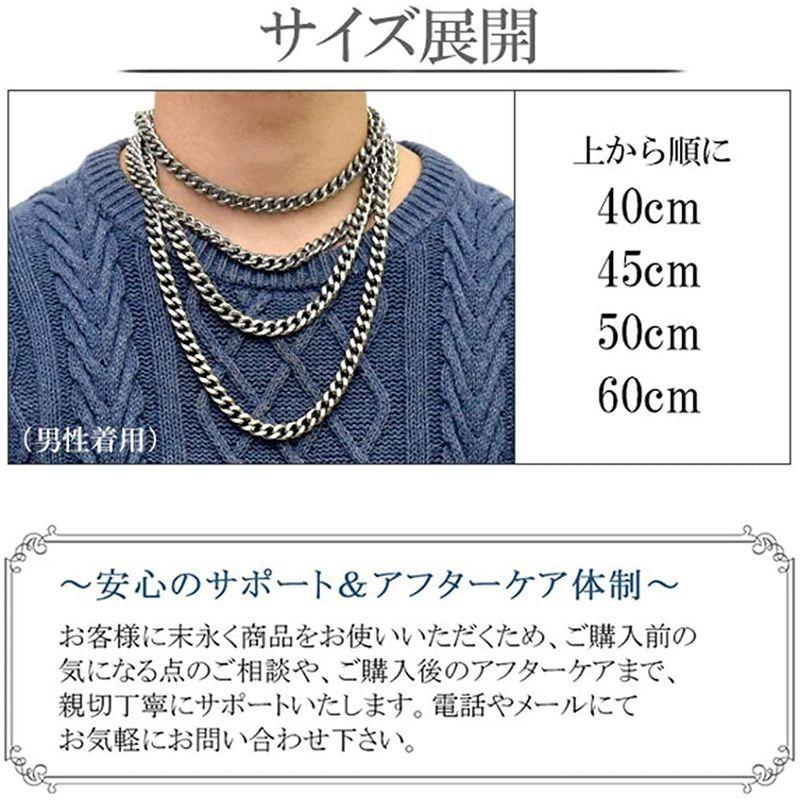 ファイテンphiten 限 定 品 カット 喜平 チタン ネックレス 長さ40?60cm (45cm) 幅8.8mm チェーン メンズ 日本 限 定 カット ネックレス メンズ