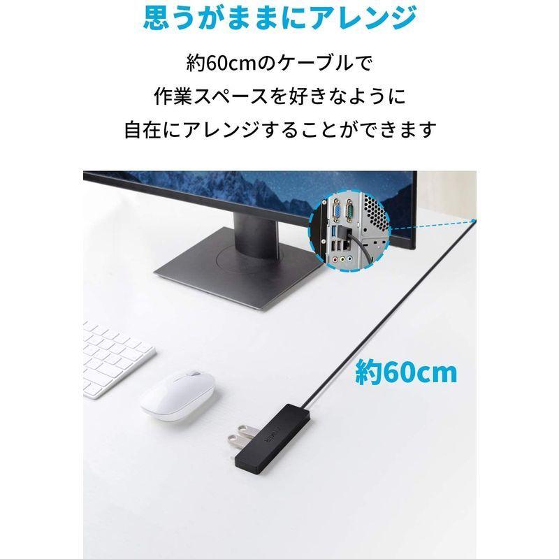 Anker USB3.0 ウルトラスリム 4ポートハブ, USB ハブ 60cm ケーブル バスパワー 軽量 コンパクト MacBook /｜kdline｜06