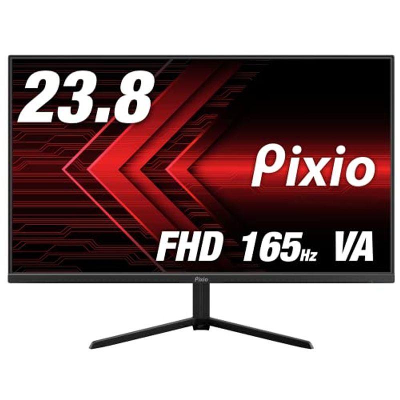 Pixio PX243 ゲーミングモニター 23.8インチ 165Hz FHD 1080p VA 1ms 