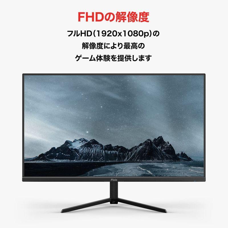 Pixio PX243 ゲーミングモニター 23.8インチ 165Hz FHD 1080p VA 1ms