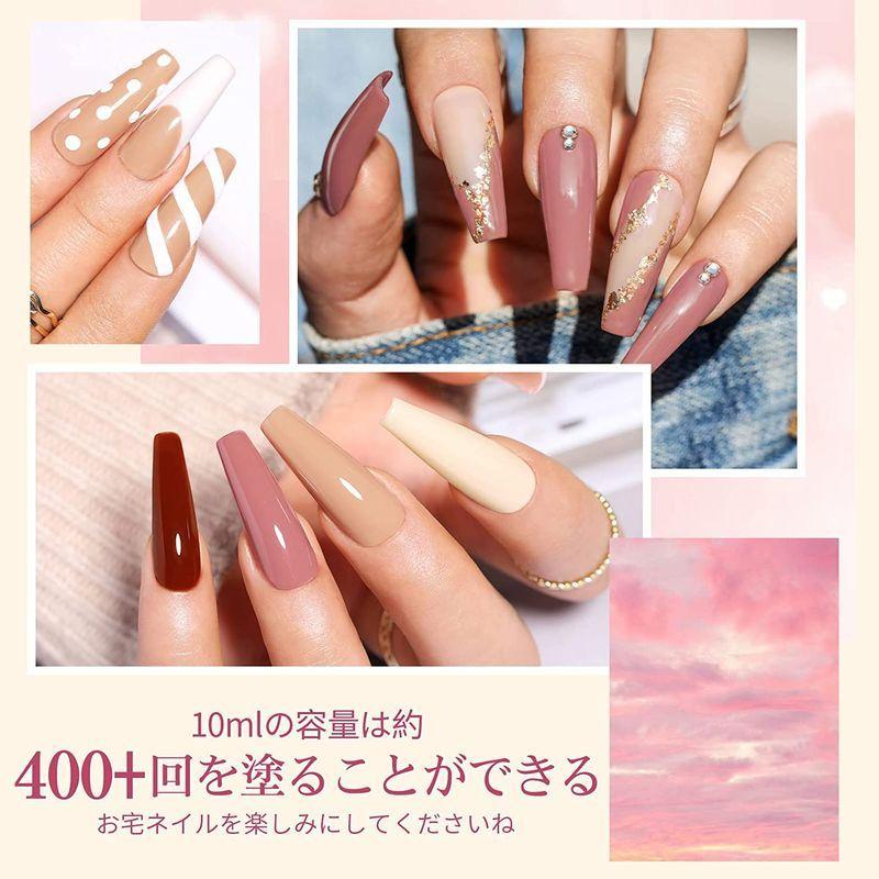 396円 21人気no 1の Naility ステップレスジェル 185 ダズリングロゼ 7g ネイリティー ハケ ボトル カラージェル ジェルネイル ネイル用品