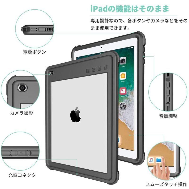 iPad 2017/2018 防水ケース 9.7インチ ipadカバー2018 ipad air2 防水ケース IP68 防水規格 軽量 薄｜kdline｜02