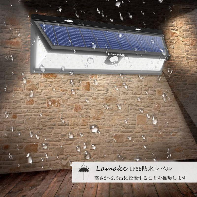 Lamake 超超明るい 4400mAh大容量バッテリー内蔵 センサーライト ソーラー充電 三つ照明モード 明暗センサー 取付簡単 4pac - 5