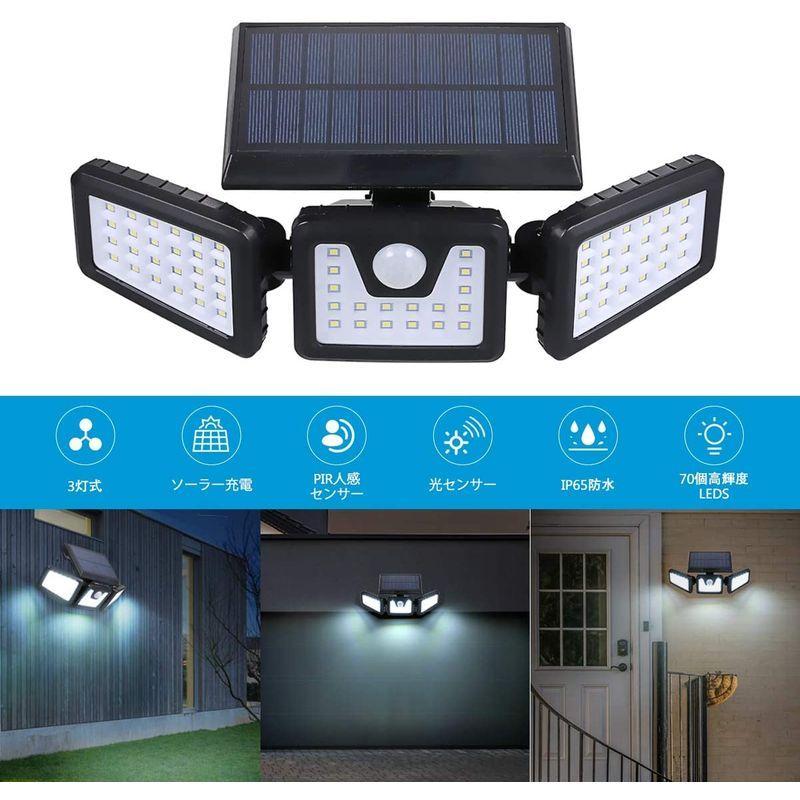 センサーライト 屋外 ソーラーライト 3灯式 高輝度 70LED 360°角度調整可能 IP65防水 自動点灯消灯 光+人感センサー 大容量 6fRZ6WhCoO, 屋外照明 - aslanmoden.at センサーライト 屋外 ソーラーライト 3灯式 高輝度 70LED 360°角度調整可能 IP65防水 自動点灯消灯 光+人感センサー 大容量 6fRZ6WhCoO, 屋外照明 - aslanmoden.at