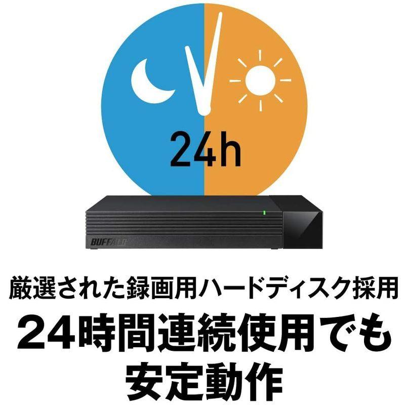 BUFFALO 外付けハードディスク 2TB TV録画用HDD採用 みまもり合図forAV対応 24時間連続録画 日本製 HDV-LLD2U｜kdline｜06